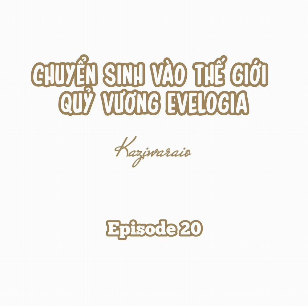 Chuyển Sinh Vào Thế Giới Quỷ Vương Evelogia 25 trang 1