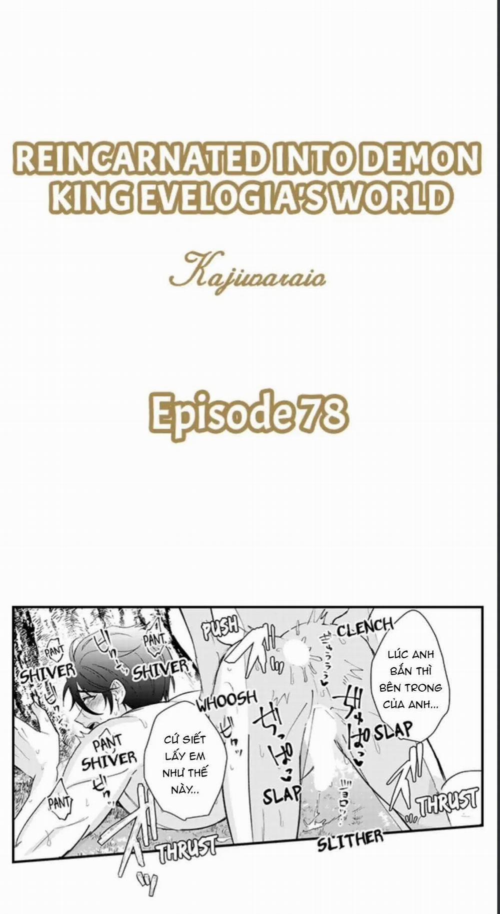 Chuyển Sinh Vào Thế Giới Quỷ Vương Evelogia 78.1 trang 2