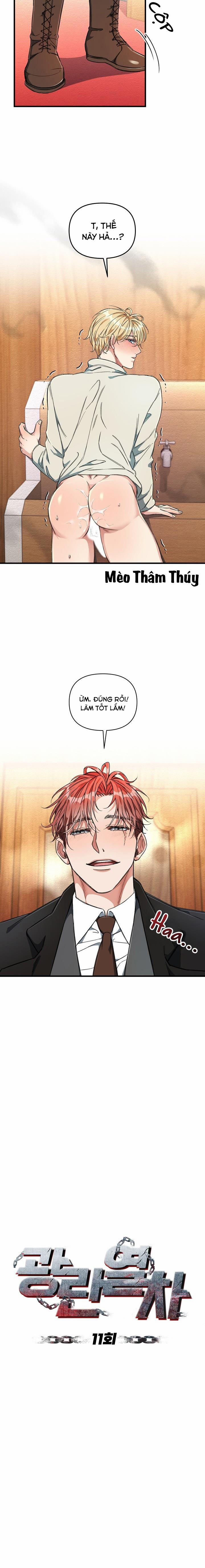 Chuyến Tàu Cuồng Loạn 11 trang 4