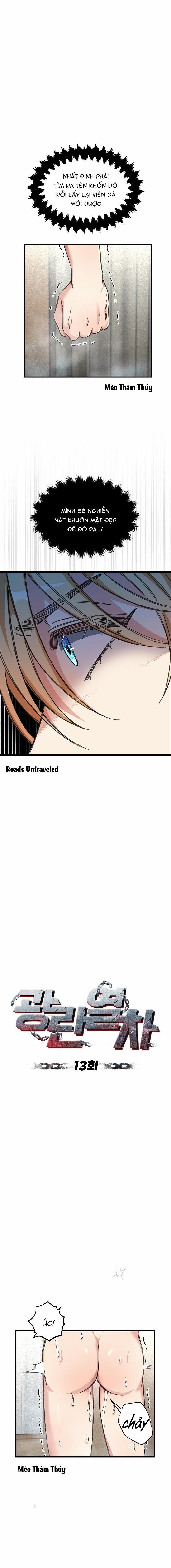 Chuyến Tàu Cuồng Loạn 13 trang 0