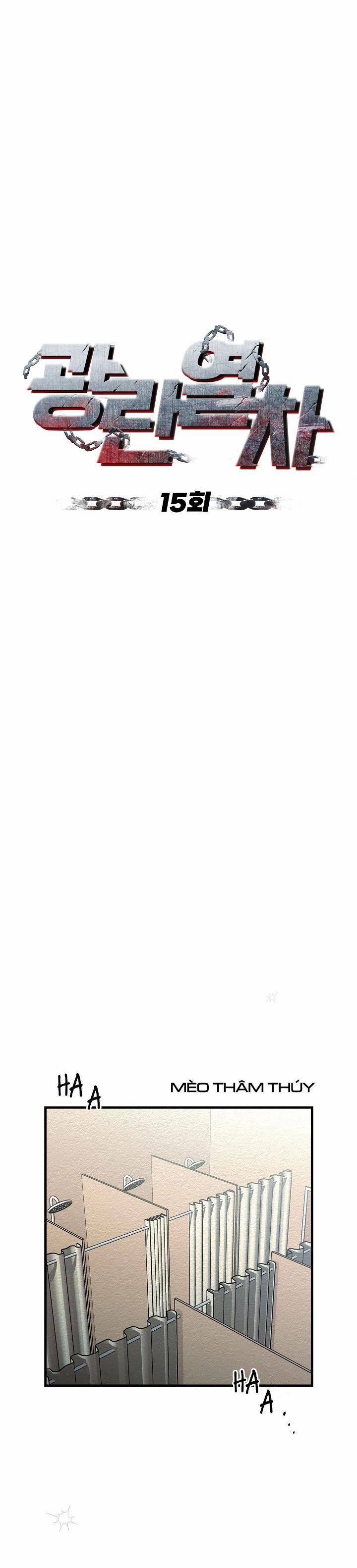 Chuyến Tàu Cuồng Loạn 15 trang 18