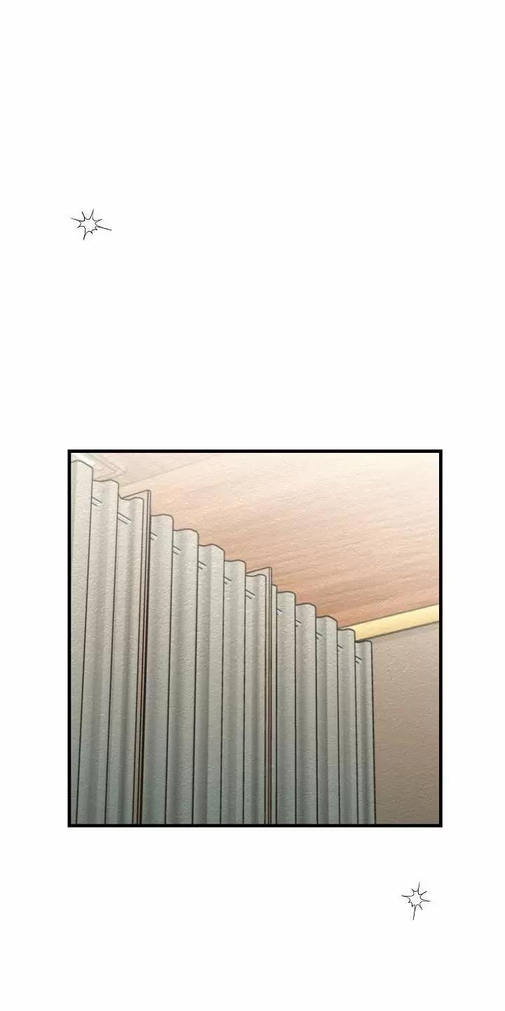 Chuyến Tàu Cuồng Loạn 18 trang 0