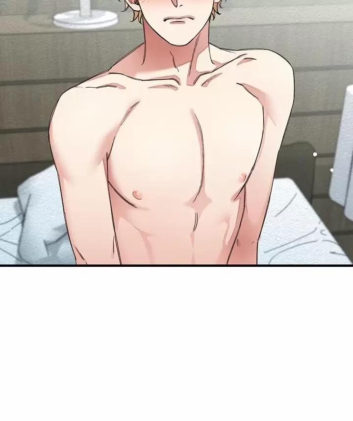 Chuyến Tàu Cuồng Loạn 20 trang 42