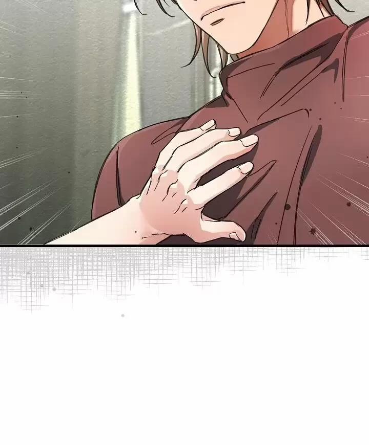 Chuyến Tàu Cuồng Loạn 20 trang 49