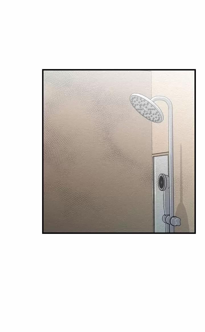 Chuyến Tàu Cuồng Loạn 20 trang 5