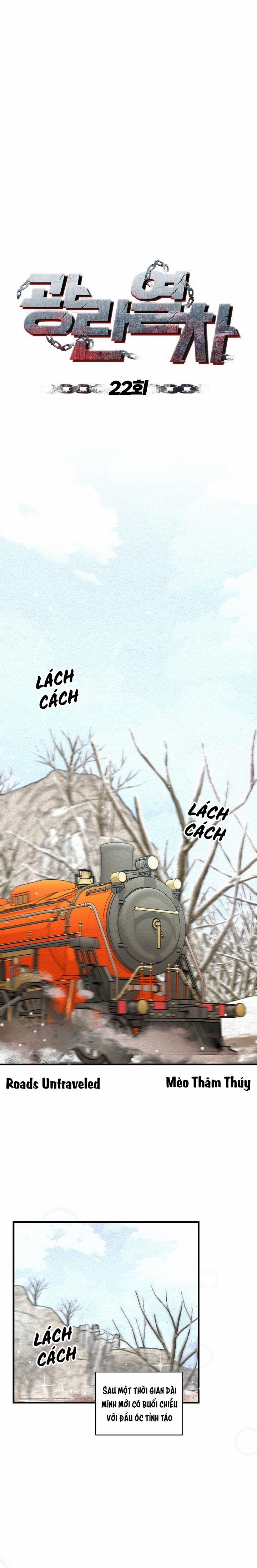 Chuyến Tàu Cuồng Loạn 22 (H+) trang 0