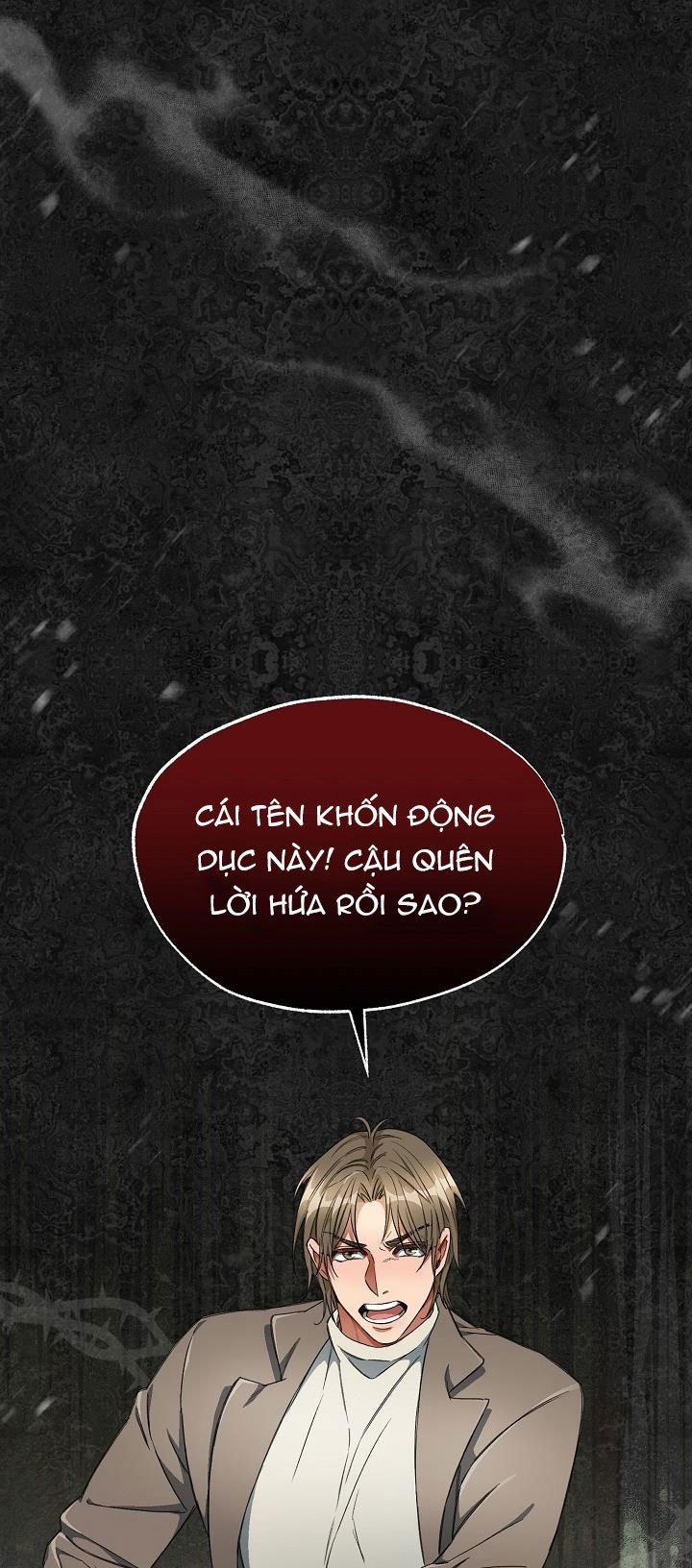 Chuyến Tàu Cuồng Loạn 23 (H+) trang 0