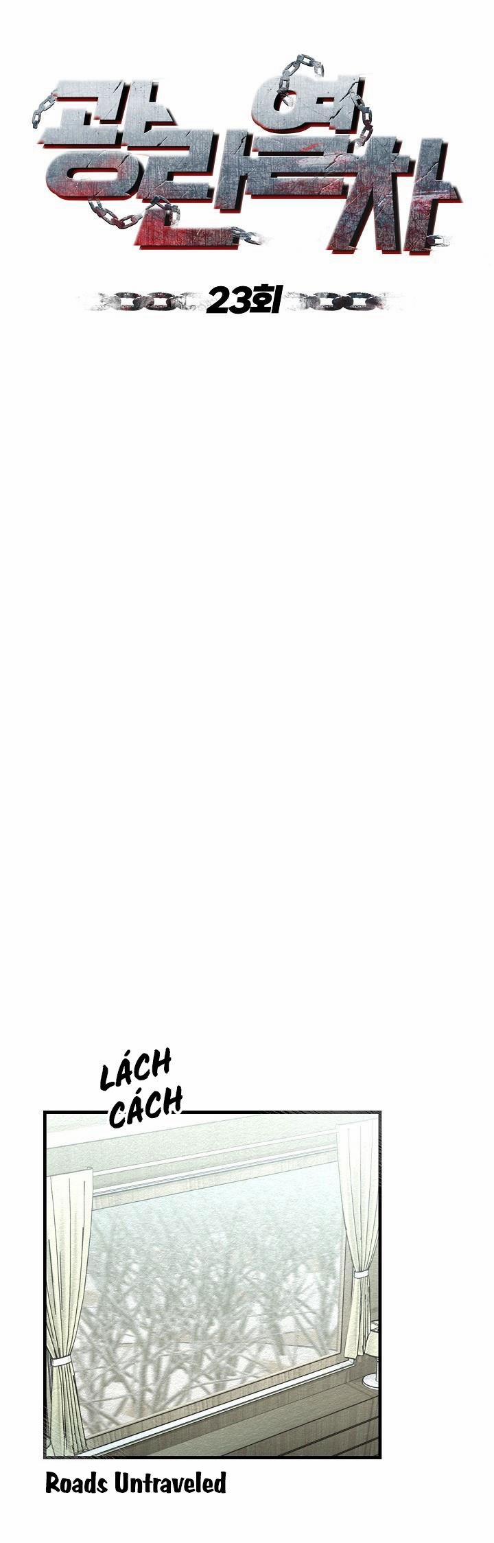 Chuyến Tàu Cuồng Loạn 23 (H+) trang 5