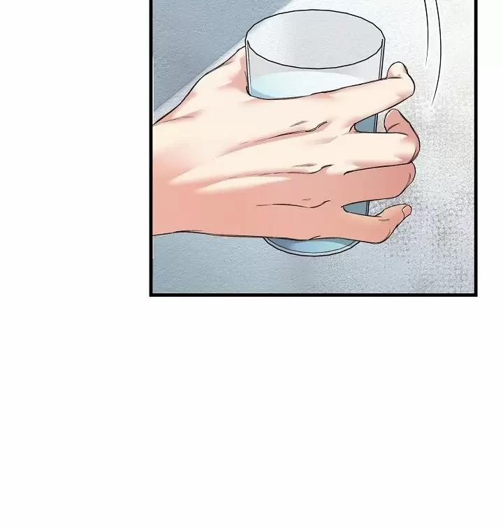 Chuyến Tàu Cuồng Loạn 25 trang 39