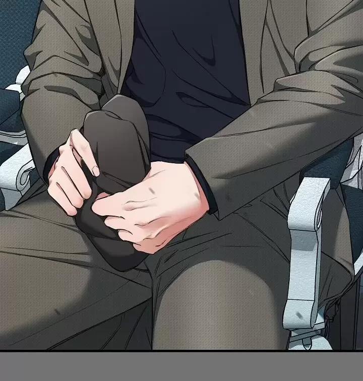 Chuyến Tàu Cuồng Loạn 26 trang 51