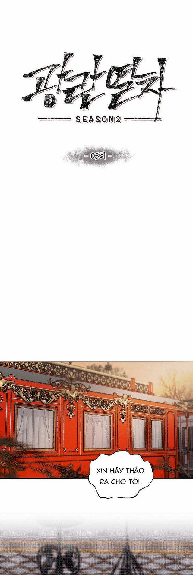 Chuyến Tàu Cuồng Loạn 34 (H+) trang 23