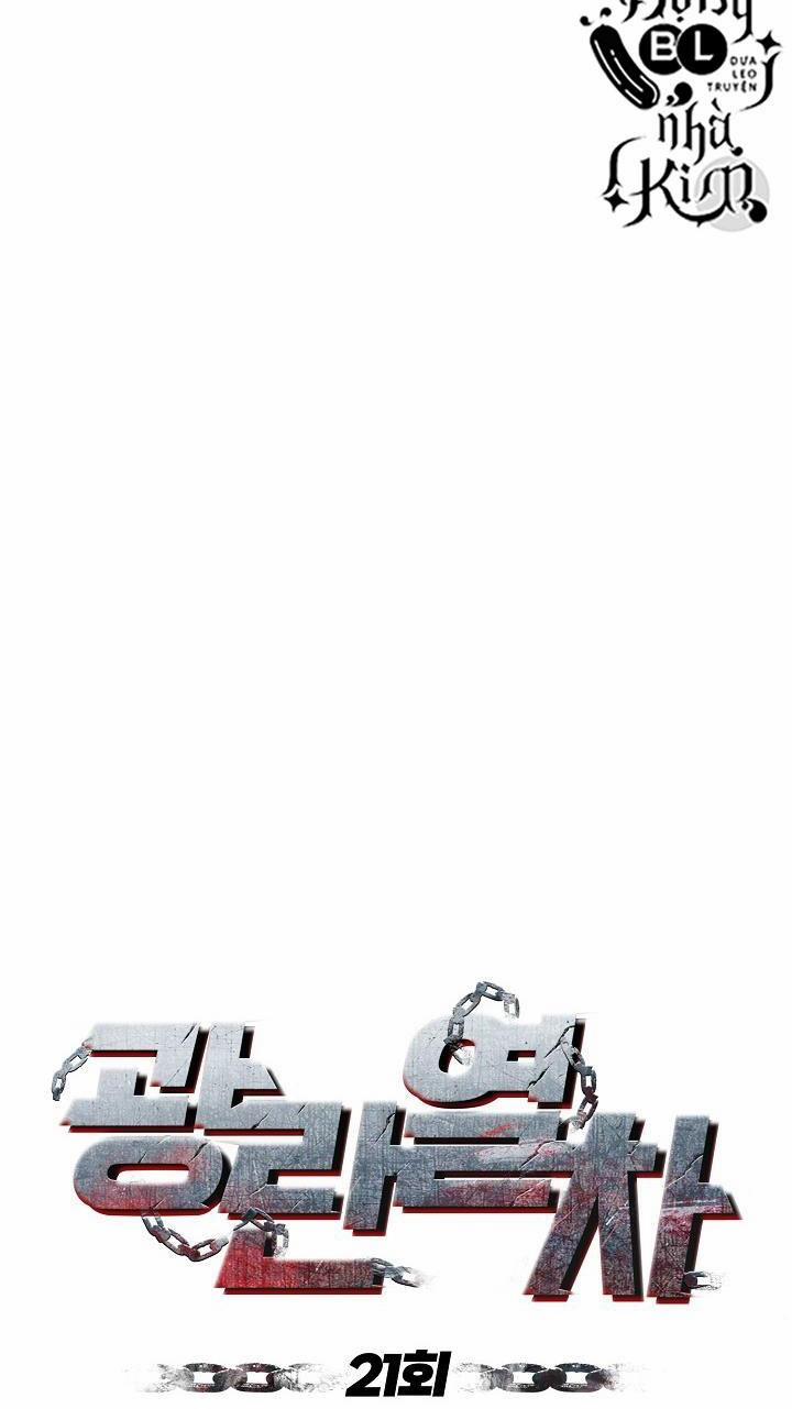 CHUYẾN TÀU ĐIÊN CUỒNG 21 trang 44