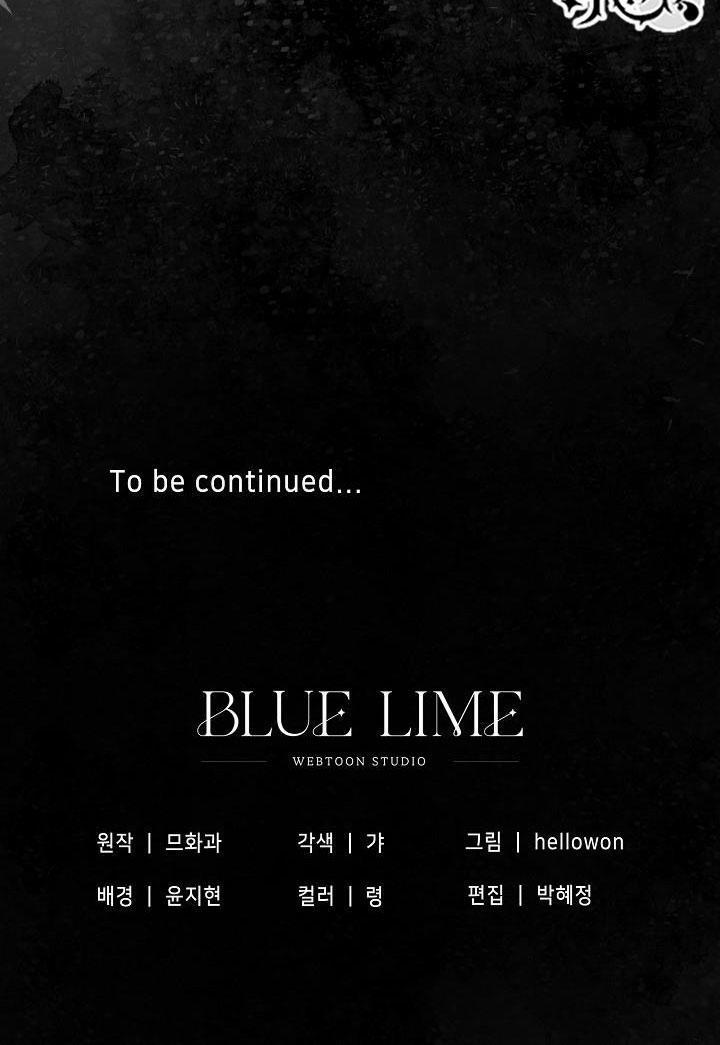 CHUYẾN TÀU ĐIÊN CUỒNG 23 trang 89