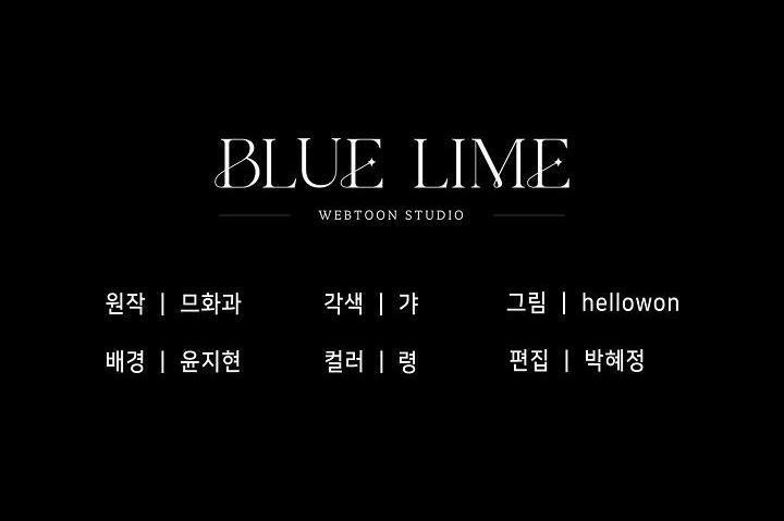 CHUYẾN TÀU ĐIÊN CUỒNG 27 trang 78