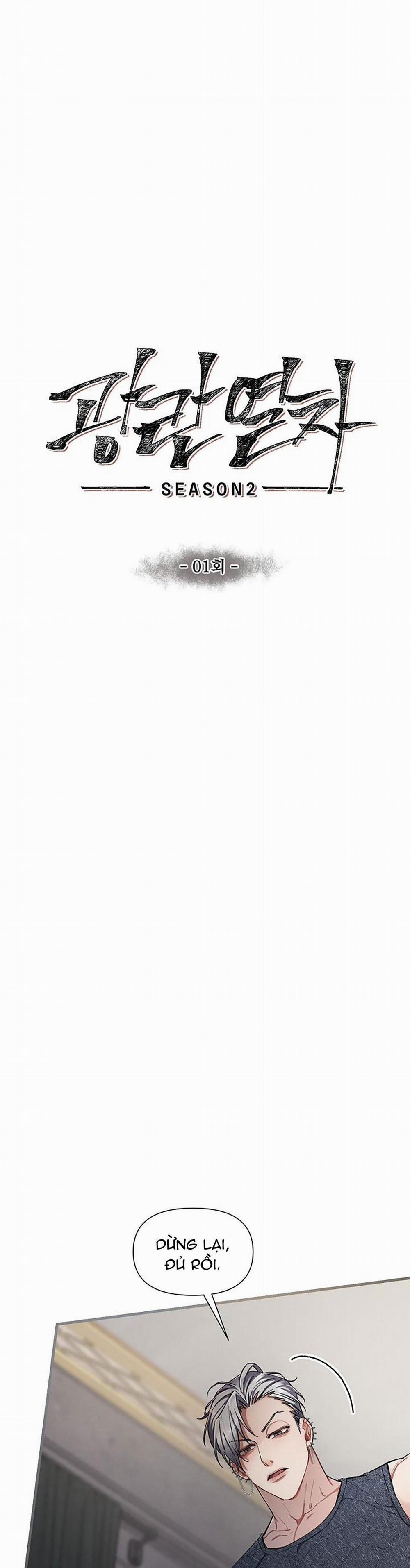 CHUYẾN TÀU ĐIÊN CUỒNG 30 trang 29