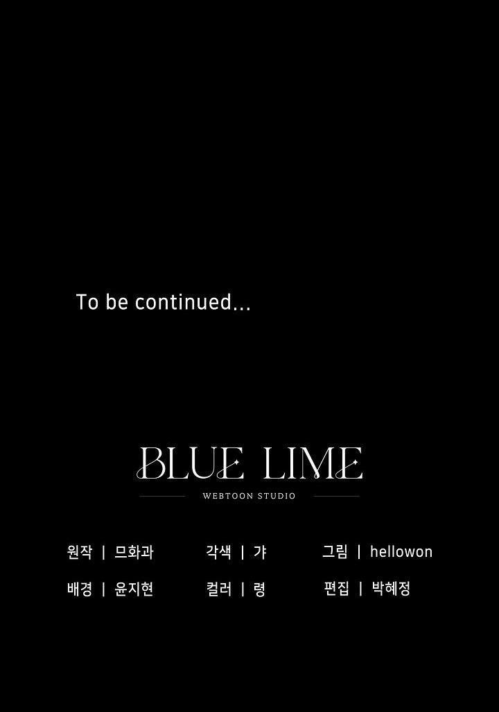 CHUYẾN TÀU ĐIÊN CUỒNG 32 trang 61