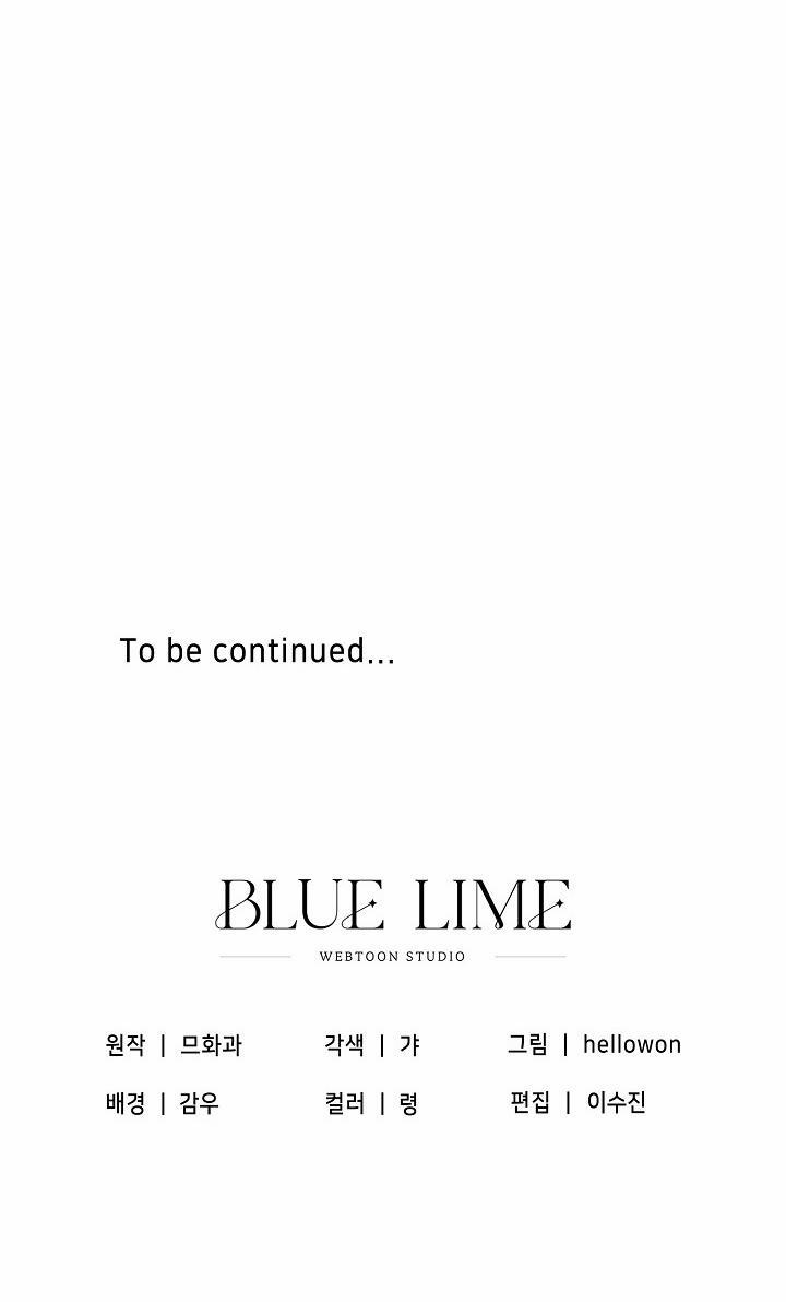 CHUYẾN TÀU ĐIÊN CUỒNG 36 trang 69