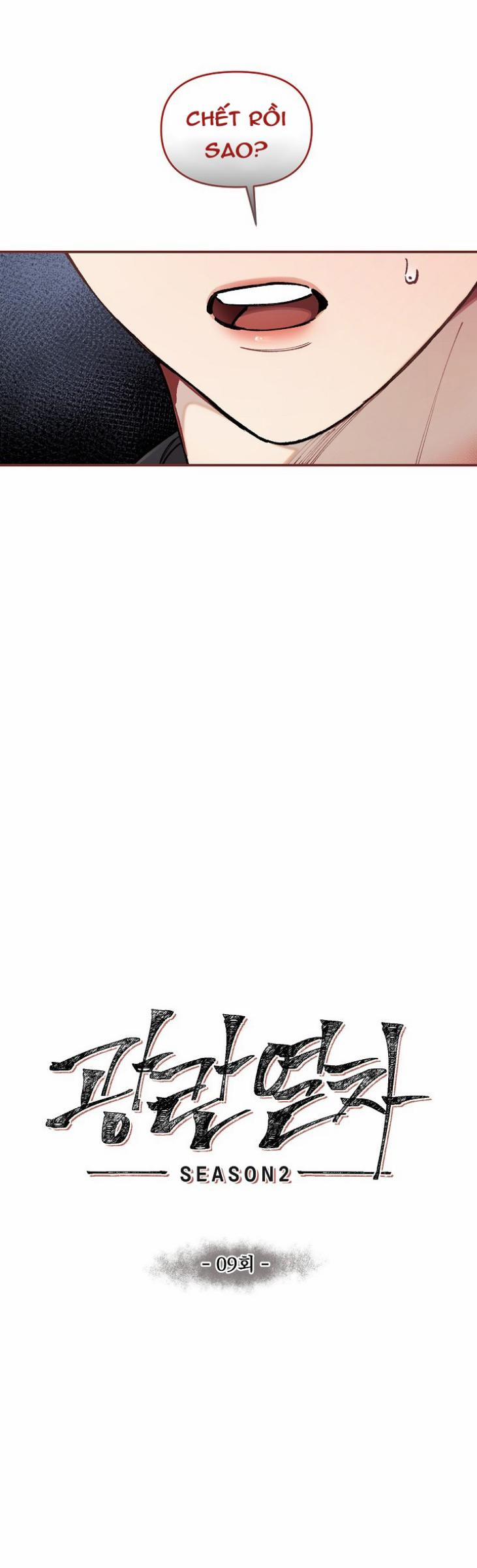 CHUYẾN TÀU ĐIÊN CUỒNG 38 trang 37