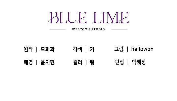 CHUYẾN TÀU ĐIÊN CUỒNG 9 trang 21