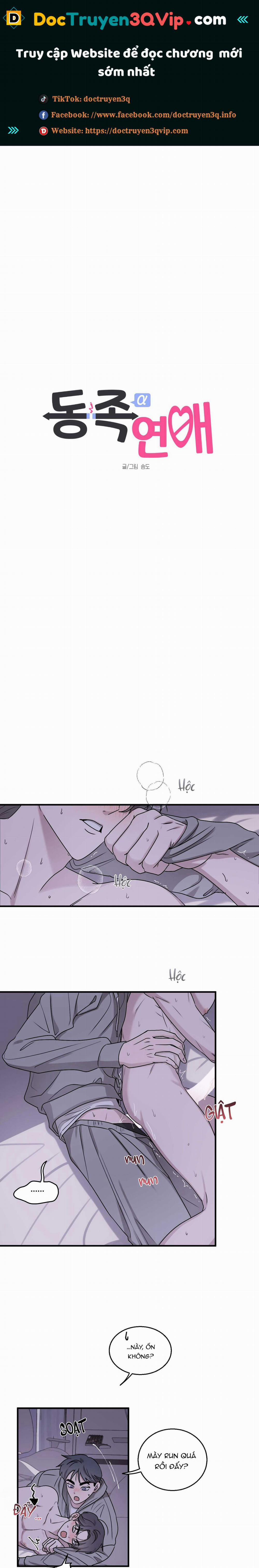 Chuyện Tình Alpha 10 trang 0