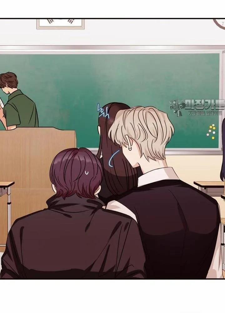 Chuyện Tình Bất Đắc Dĩ 1 trang 58