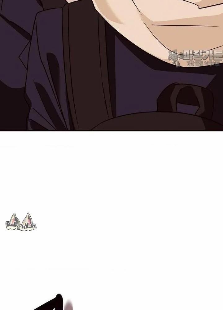 Chuyện Tình Bất Đắc Dĩ 1 trang 85