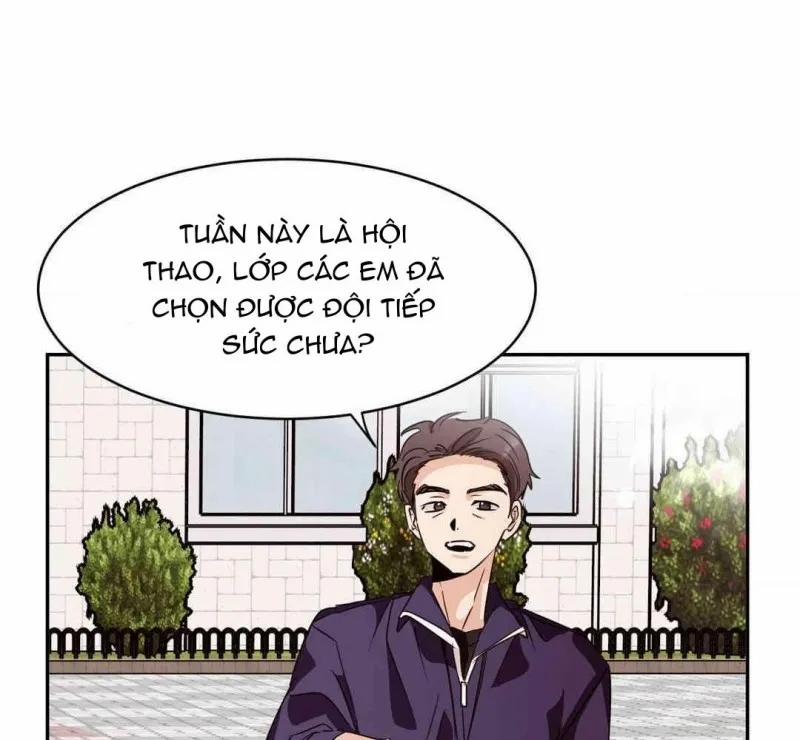 Chuyện Tình Bất Đắc Dĩ 10 trang 1