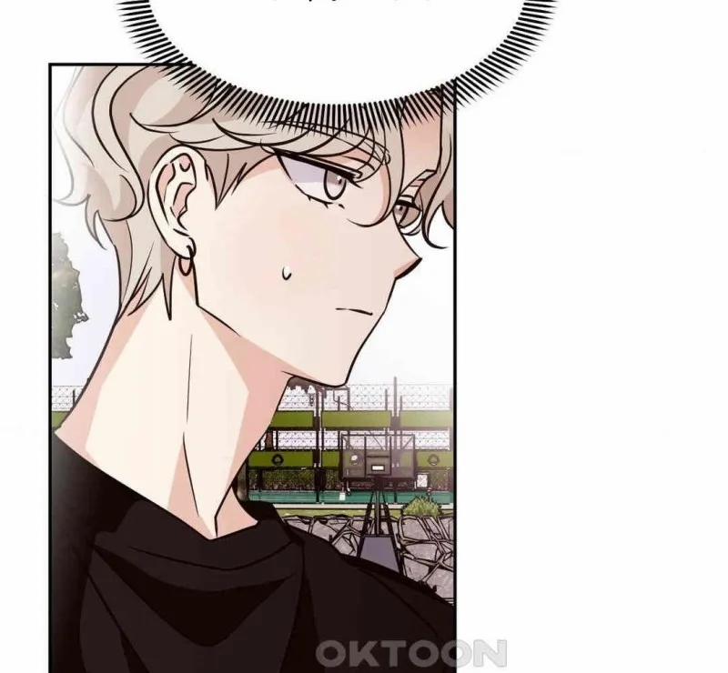 Chuyện Tình Bất Đắc Dĩ 10 trang 12