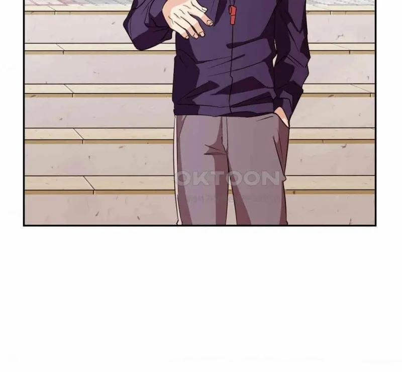 Chuyện Tình Bất Đắc Dĩ 10 trang 2