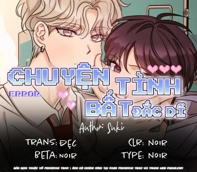 Chuyện Tình Bất Đắc Dĩ 11 trang 0