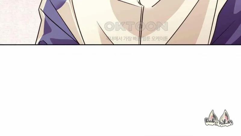 Chuyện Tình Bất Đắc Dĩ 11 trang 10