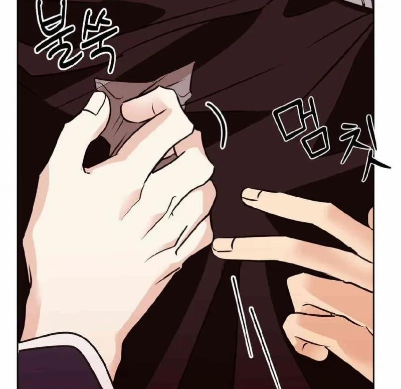 Chuyện Tình Bất Đắc Dĩ 11 trang 100