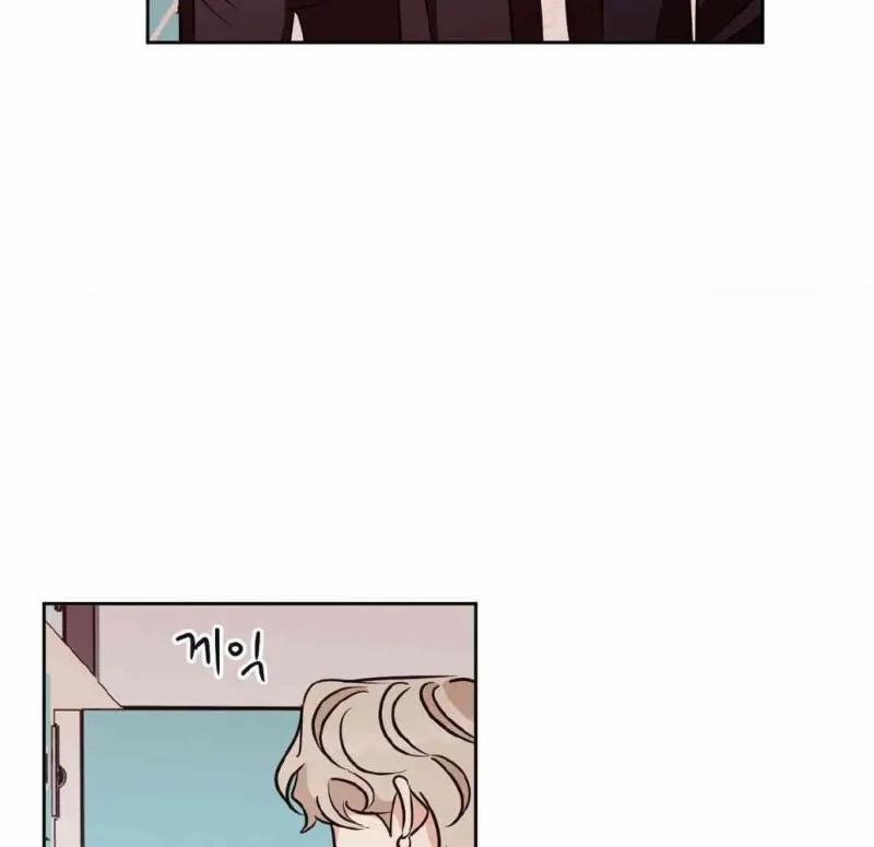 Chuyện Tình Bất Đắc Dĩ 11 trang 109