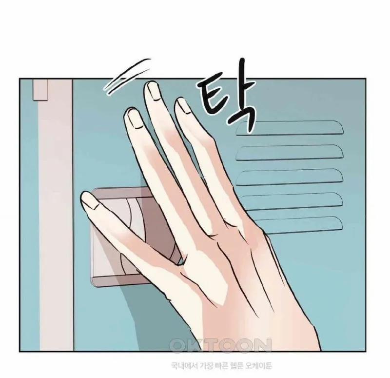 Chuyện Tình Bất Đắc Dĩ 11 trang 112