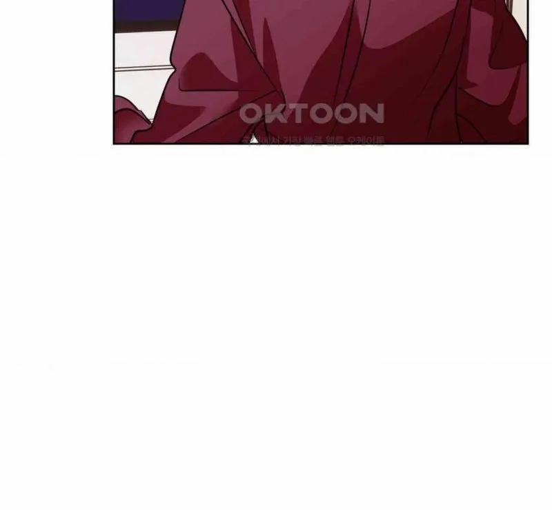 Chuyện Tình Bất Đắc Dĩ 11 trang 16