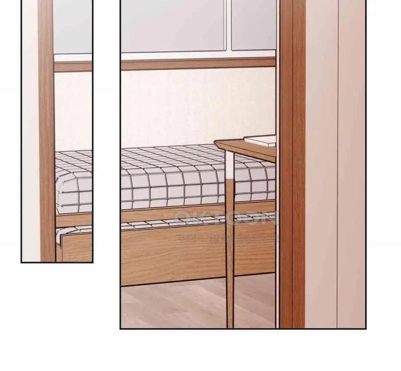 Chuyện Tình Bất Đắc Dĩ 11 trang 2