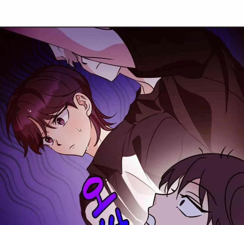 Chuyện Tình Bất Đắc Dĩ 11 trang 27