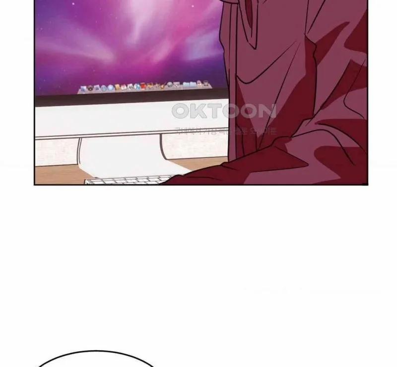 Chuyện Tình Bất Đắc Dĩ 11 trang 4