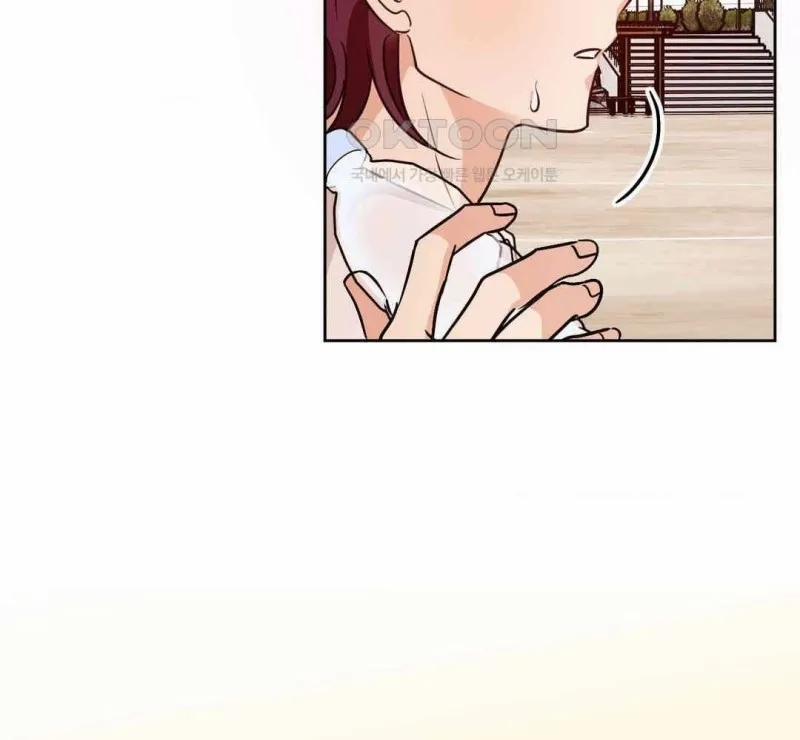 Chuyện Tình Bất Đắc Dĩ 11 trang 72