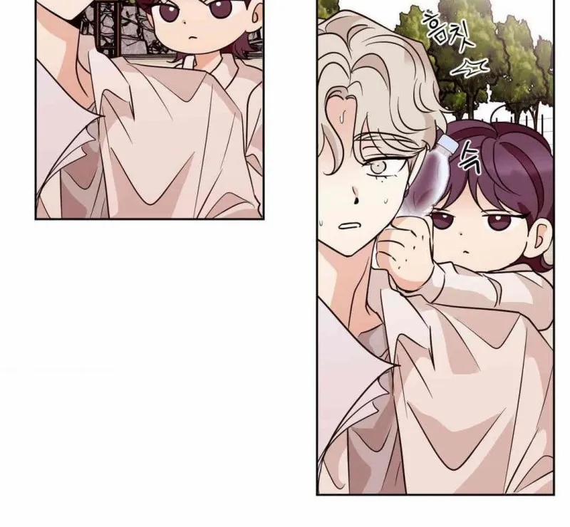 Chuyện Tình Bất Đắc Dĩ 11 trang 76