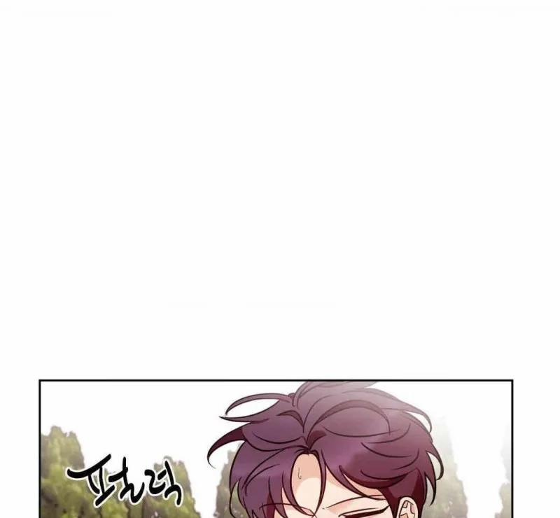 Chuyện Tình Bất Đắc Dĩ 11 trang 79