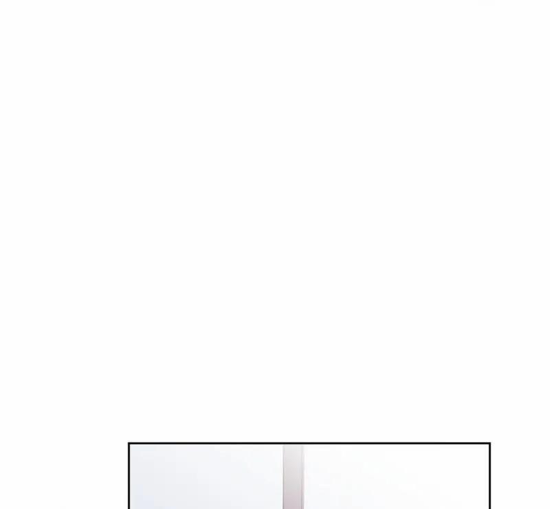 Chuyện Tình Bất Đắc Dĩ 12 trang 1