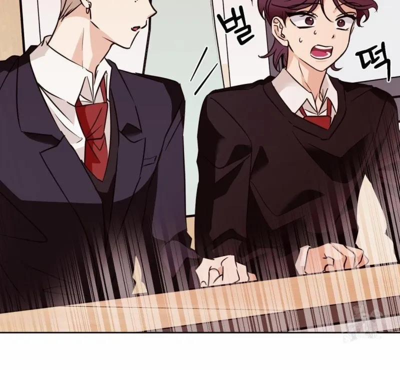 Chuyện Tình Bất Đắc Dĩ 12 trang 7