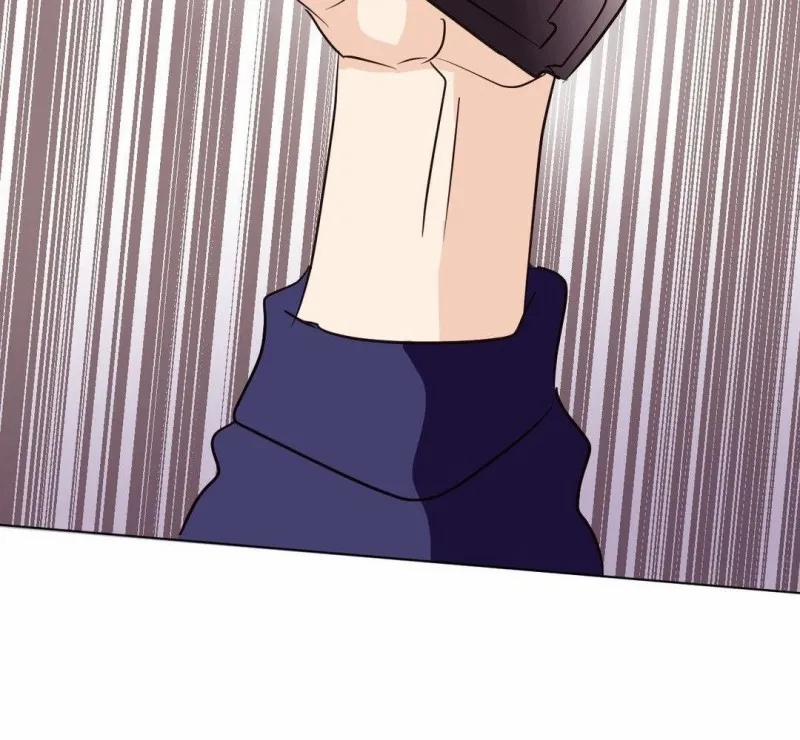 Chuyện Tình Bất Đắc Dĩ 12 trang 72