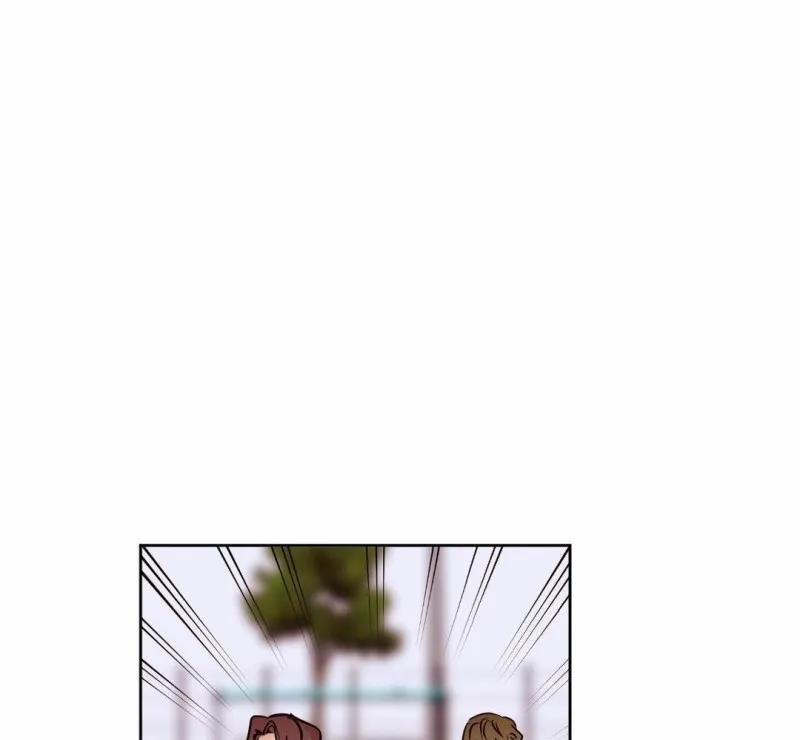 Chuyện Tình Bất Đắc Dĩ 12 trang 75