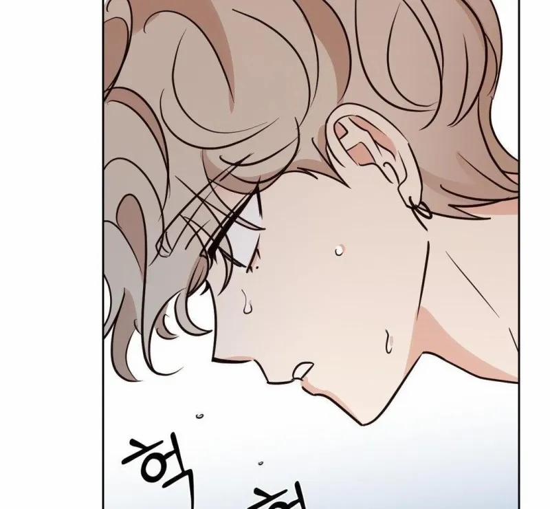 Chuyện Tình Bất Đắc Dĩ 12 trang 82