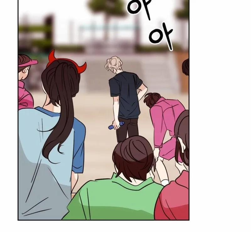 Chuyện Tình Bất Đắc Dĩ 12 trang 84