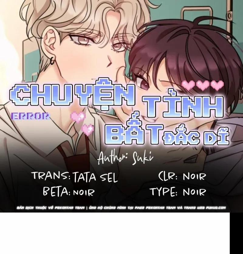 Chuyện Tình Bất Đắc Dĩ 15 trang 0