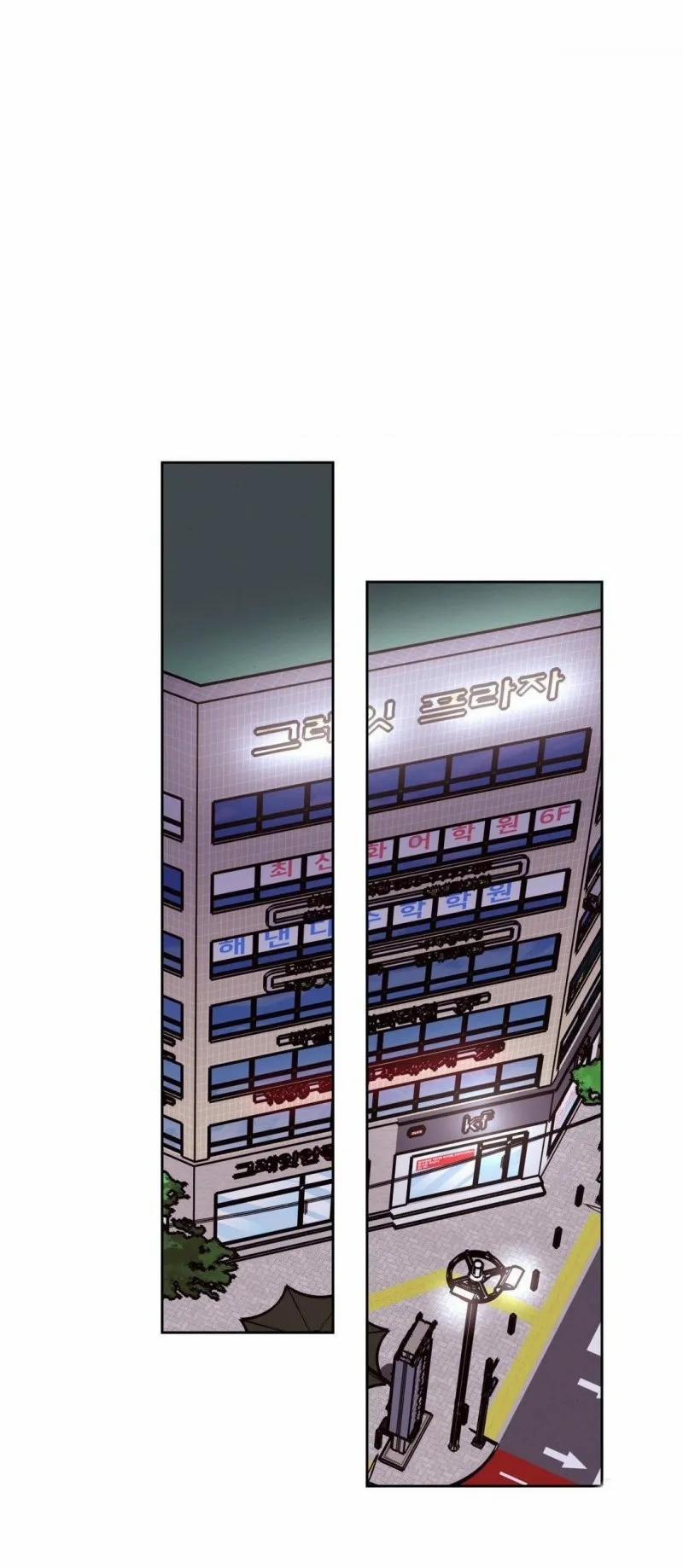 Chuyện Tình Bất Đắc Dĩ 15 trang 23