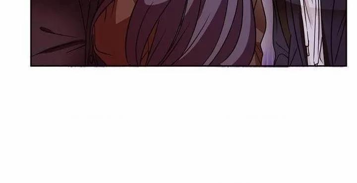 Chuyện Tình Bất Đắc Dĩ 2 trang 12